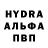 Первитин пудра Elena Verchenok