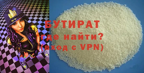 a pvp Армянск