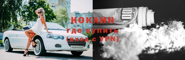 a pvp Армянск