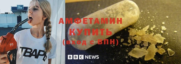 эйфоретик Аркадак