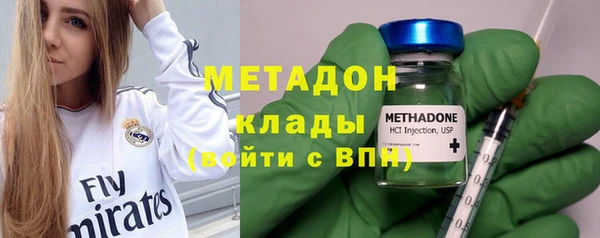a pvp Армянск