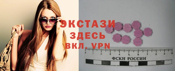 эйфоретик Аркадак
