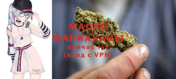 эйфоретик Аркадак