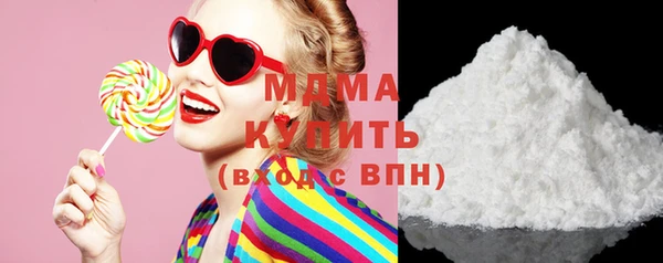 винт Арсеньев