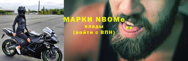 винт Арсеньев