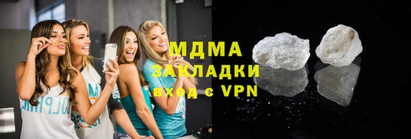 эйфоретик Аркадак