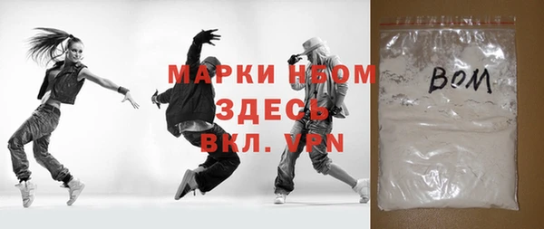 a pvp Армянск