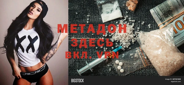 a pvp Армянск