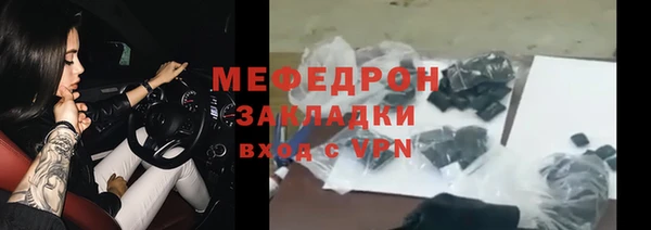 спиды Алексин