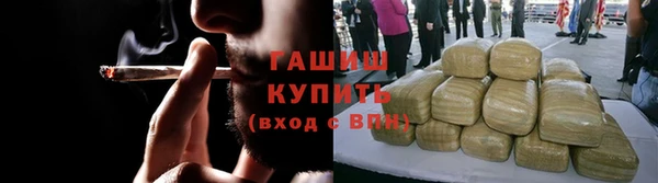 a pvp Армянск