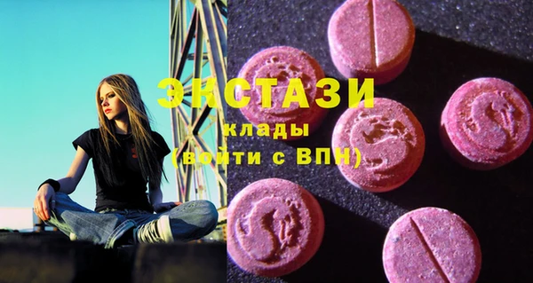 винт Арсеньев