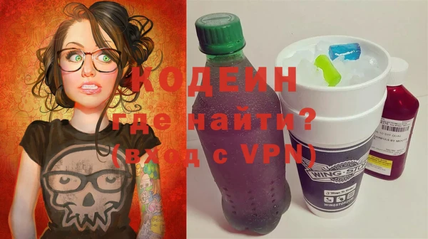 a pvp Армянск