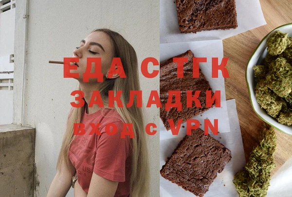 a pvp Армянск