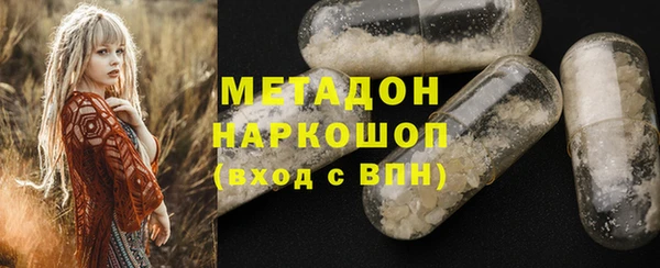винт Арсеньев