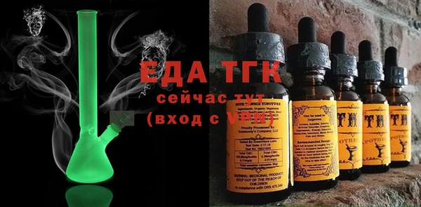 эйфоретик Аркадак