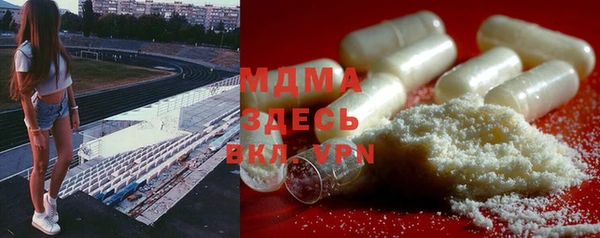 a pvp Армянск