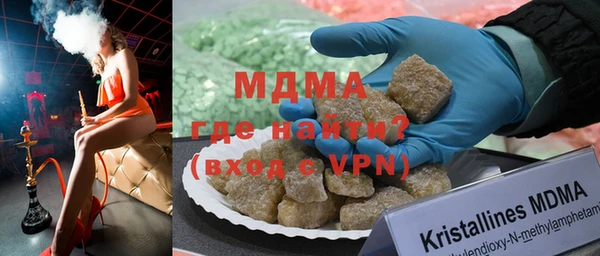 эйфоретик Аркадак