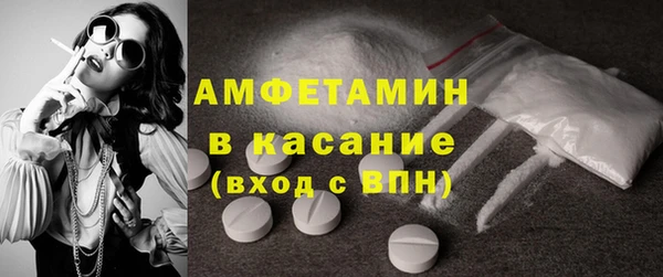 винт Арсеньев