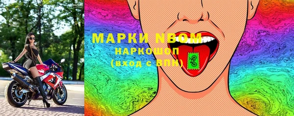 винт Арсеньев