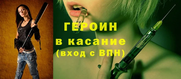 эйфоретик Аркадак