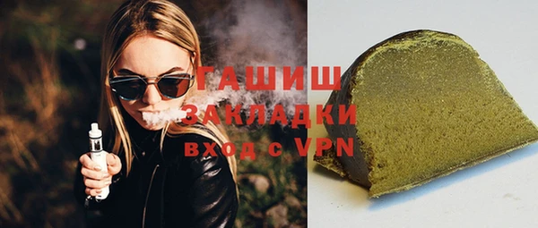a pvp Армянск