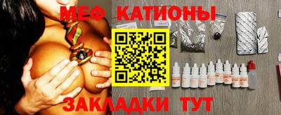 кристаллы Среднеуральск