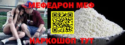 кристаллы Среднеуральск