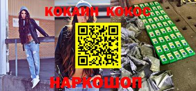 кристаллы Среднеуральск