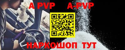 кристаллы Среднеуральск