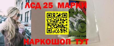дживик Ставрополь