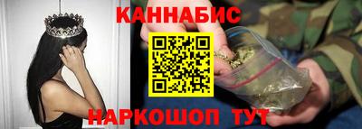 дживик Ставрополь