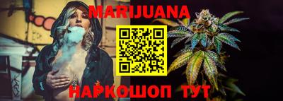 кристаллы Среднеуральск