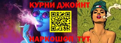 кристаллы Среднеуральск