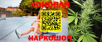 кристаллы Среднеуральск