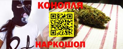 дживик Ставрополь