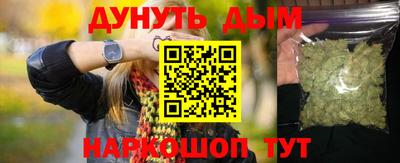 кристаллы Среднеуральск