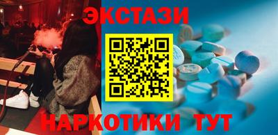 дживик Ставрополь