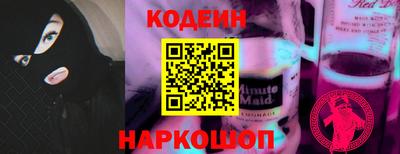 кристаллы Среднеуральск