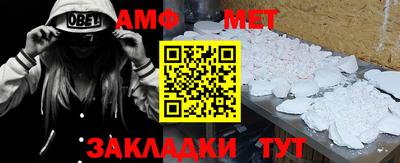 кристаллы Среднеуральск
