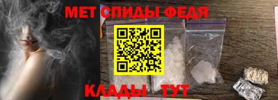 дживик Ставрополь
