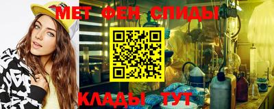 дживик Ставрополь