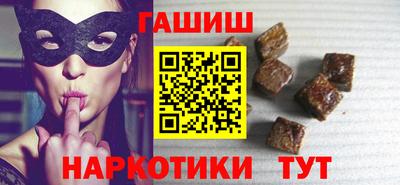 кристаллы Среднеуральск